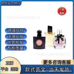 国境を越えた貿易香水 フリーウォーター ブラック アヘンリバーサル パリ 30ml50ml90ml 女性用濃縮香水