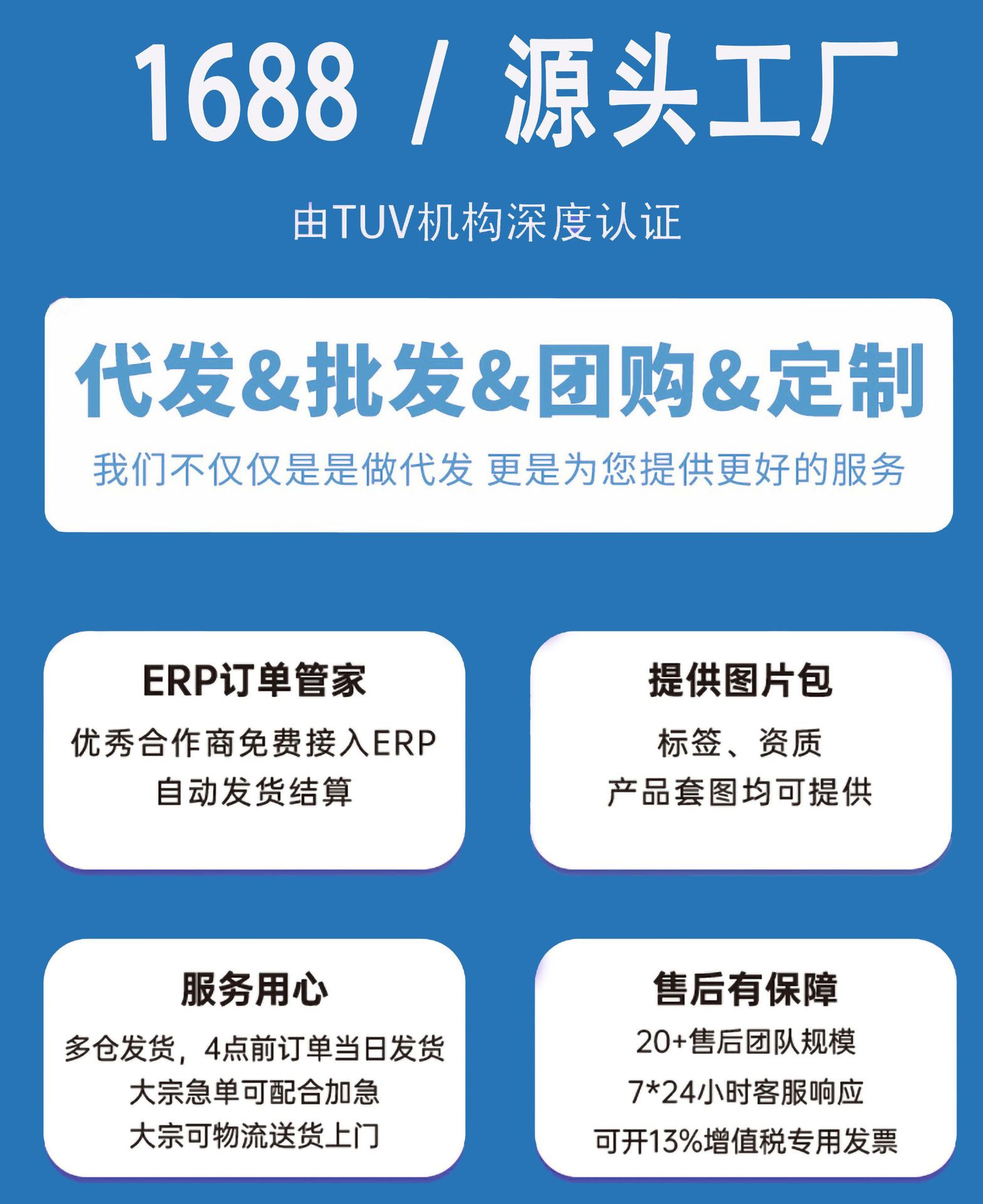 O1CN019P7OC71e59RSuxJhM_!!2214176293819-0-cib.jpg?__r__=1691974490584