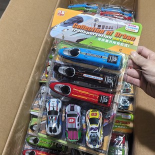 ��Ȥ�Ͻ�܇���b���F�ڴ�܇��ʿ��܇��܇ģ��������l܇ģ�e�փ��Q