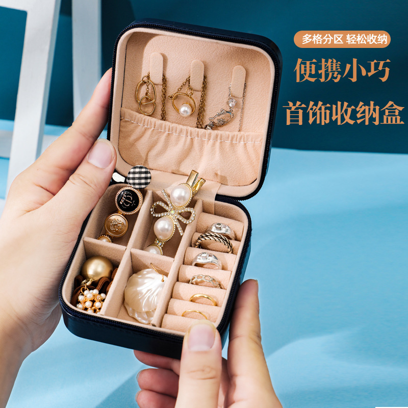 Jewelry Box Portable with Lock Advanced Home Travel Korean Multi-Color Ear Stud Necklace Ring Storage Jewelry