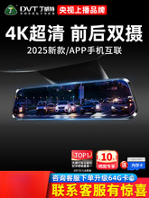 ��������܇ӛ䛃x4K����2025�¿܇Ӱ��ǰ���p�z360ȫ�����߾�