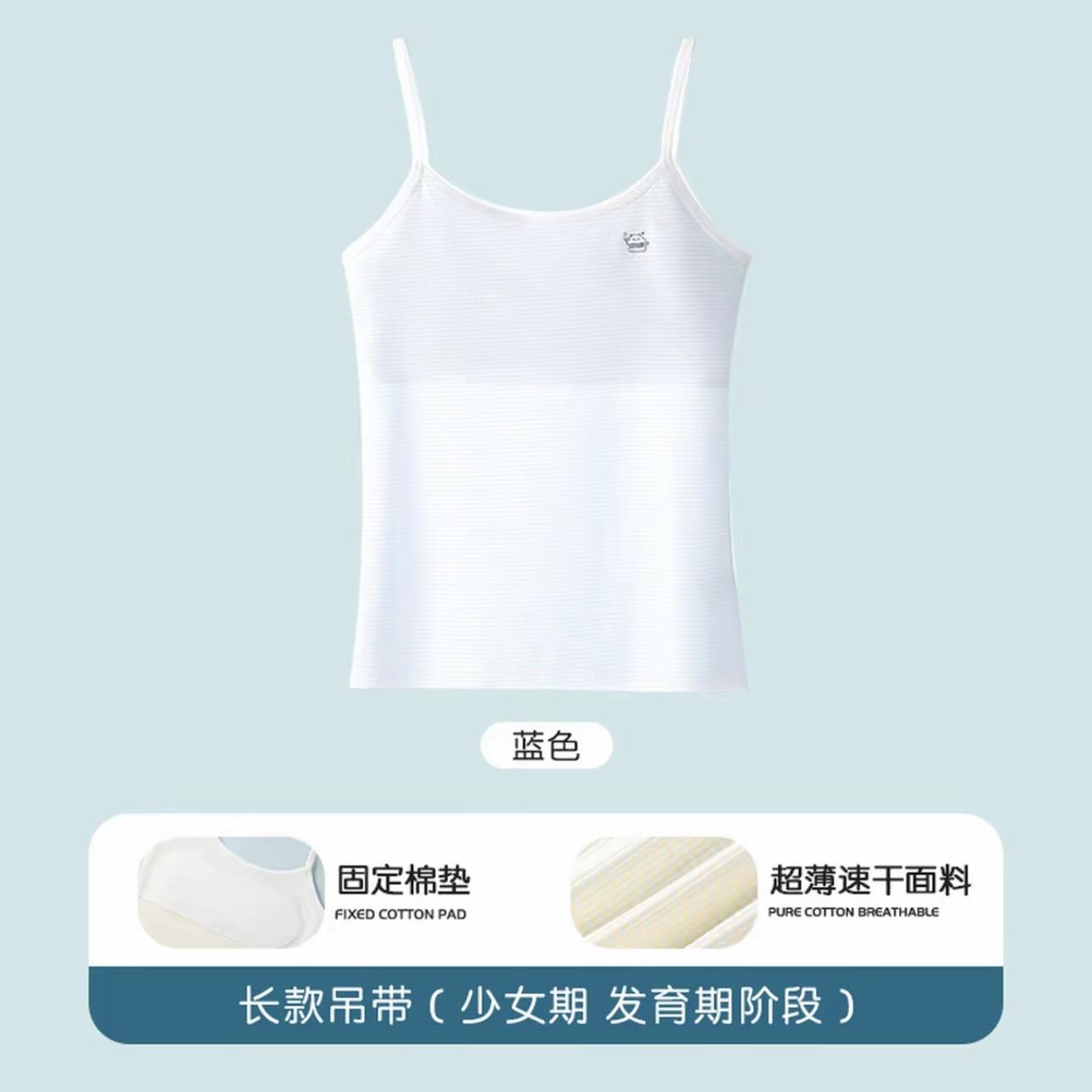 파란색