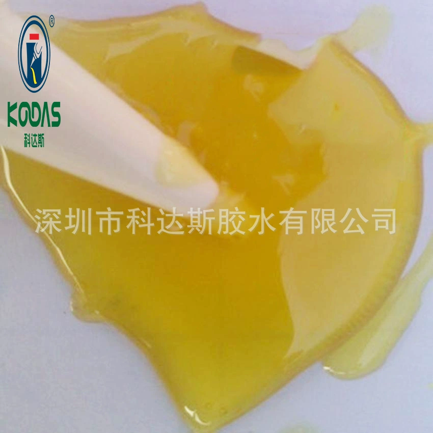 Прозрачный электронный желтый клей для наушников однокомпонентный специальный центральный клей термостойкий желтый клей 712 склеивание