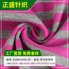 �S�ҹ����p���_�R�ʗl��  ɫ���_�R�������\�ӕr�bᘿ������_�R��