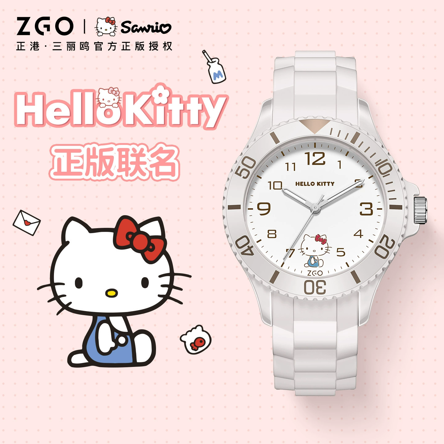 Sanrio, hello kitty, waterproof quartz watch