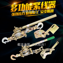 ���N�๦�ܾo���� 䓽z�K���o�� �վo�� ���������1T2T �ɾ��C