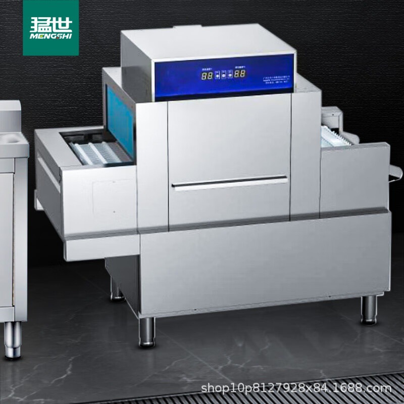 猛世商用长龙洗碗机全自动大型洗碗机单位厨房 刷碗机带消毒喷淋