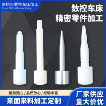 ǘԄ܇ӹPNᔼ^܇ӹҎRȫ