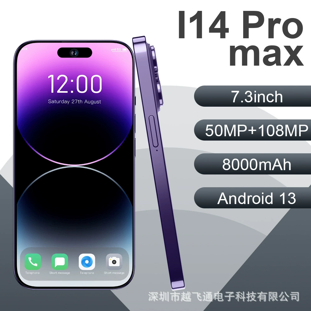 Смартфон I14 Pro Max, процессор Intel Core i14, 7,3-дюймовый экран, Android, 4G (варианты 16+1T)