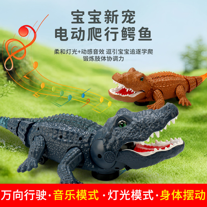 Nuevos productos transfronterizos eléctricos universal oscilante cocodrilo efectos de sonido iluminación simulación animal rastreo juguetes para niños al por mayor