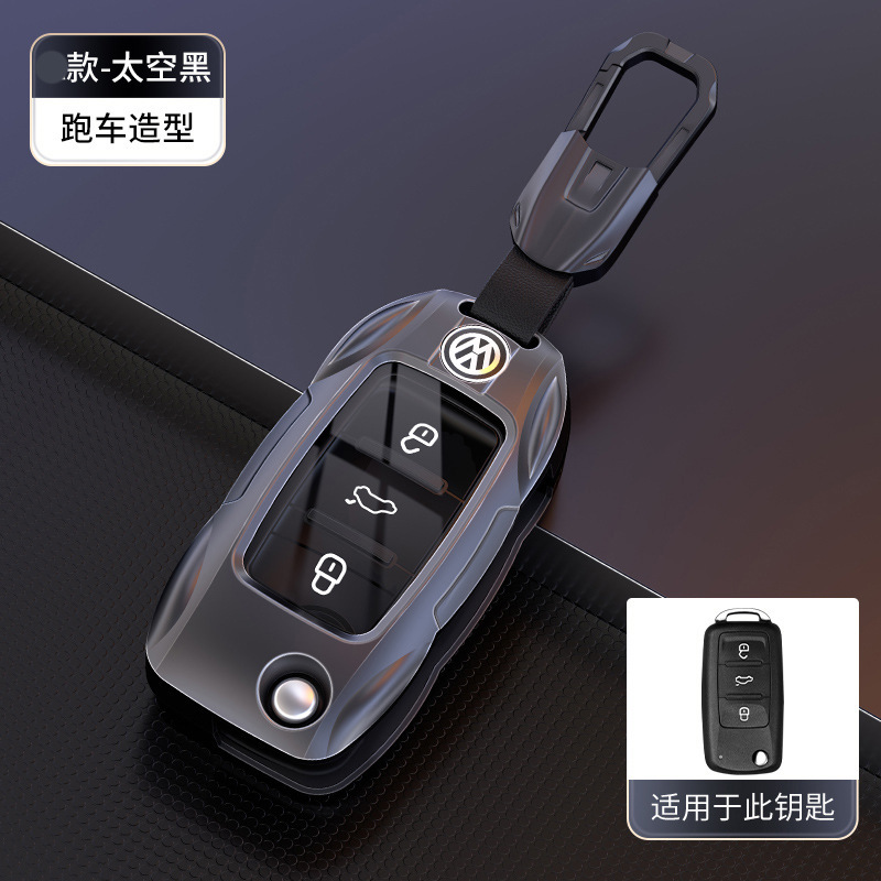 2025 フォルクスワーゲン シュコダ キーカバー 23/24/25 新型シュコダ 300 ビヨンドエディション 特別な車のバッグバックルシェル|undefined