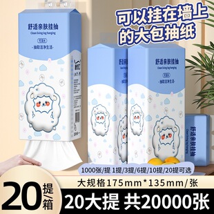 10��Ғ�鼈����������Ì����b�l�����ͽ����������ּ����ʽ