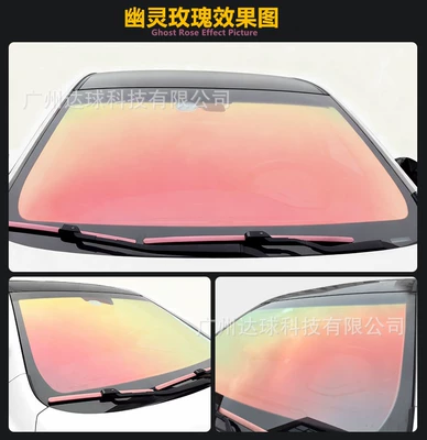 Car Film, Colorful Solar Film, Front Film, Car Insulation Film, Solar Film, Front Film, High Privacy Ghost Rose (Automotive Film) - width-152m-x-length-1m-ghost-rose-front-block