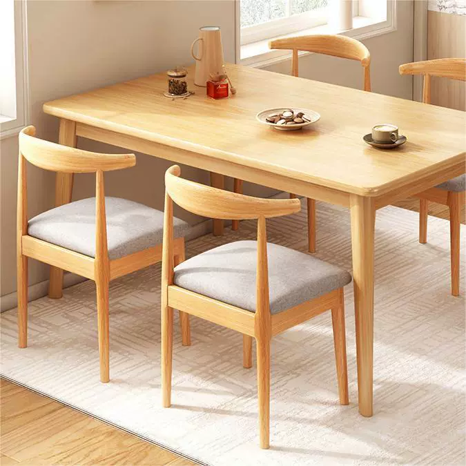 实木腿餐桌家用小户型长方形吃饭桌子烧烤店饭桌餐饮商用桌椅组合