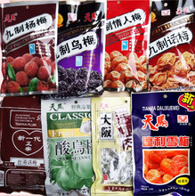 ���R���bѩ÷��÷��÷Ԓ÷��÷�S�Ҹ���÷����÷�ӑ��ӵȶ�N���x