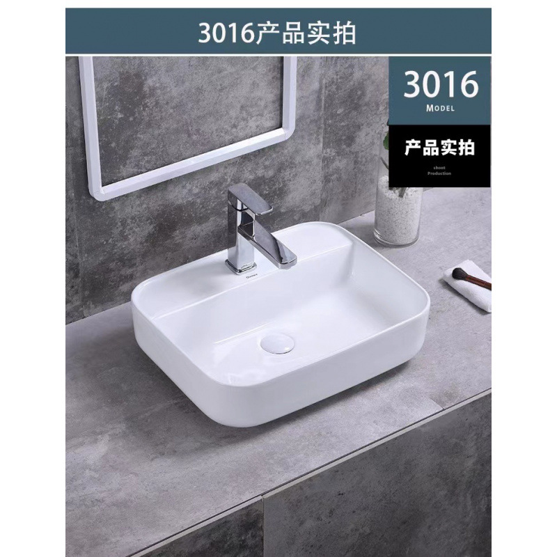[Fábrica directa] lavabo del hotel balcón lavabo cerámico lavabo