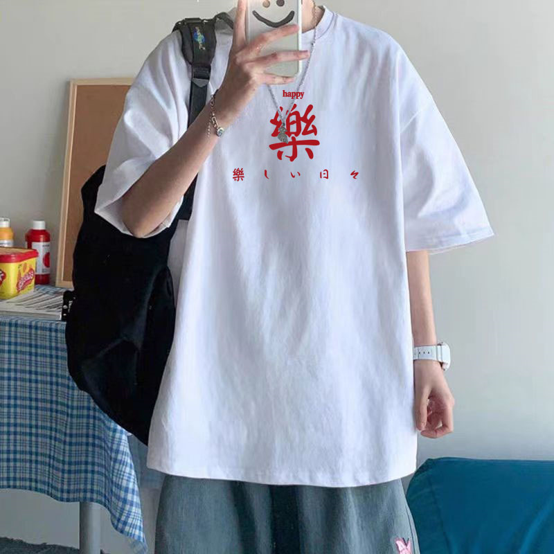(르) 화이트