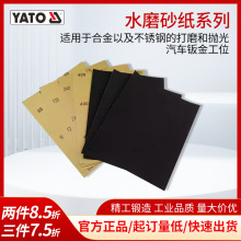 �נ��ط�ˮɰ��ˮĥ��ĥ��܇������ʯ�tľ�^�����撁��2000Ŀ