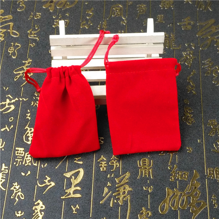 礼品袋钥匙扣包装袋绒布袋节日礼品袋大学毕业母亲节小礼物