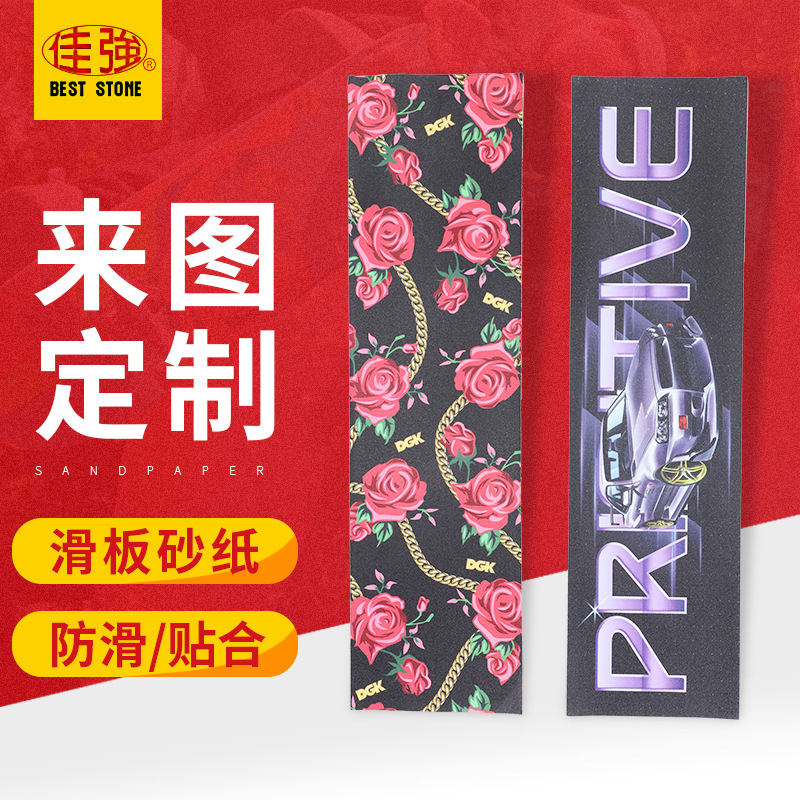 Papel de lija antideslizante adhesivo para scooter y skateboard accesorios de fábrica
