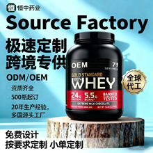 ���嵰�׷�lactalbumin powder�N�ƶ������Q�羳 protein powder