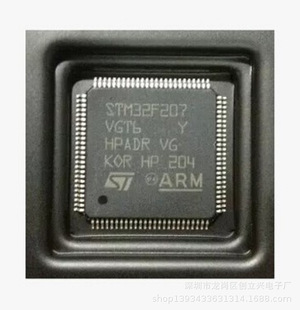 STM32F217VET6 STM32F217VGT6 STM32F207VGT6΢������оƬ Ո��ԃ
