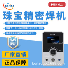 ��Lampert�錚������c���C�߾���PUK6.1�}�_��׼�؜،����O��