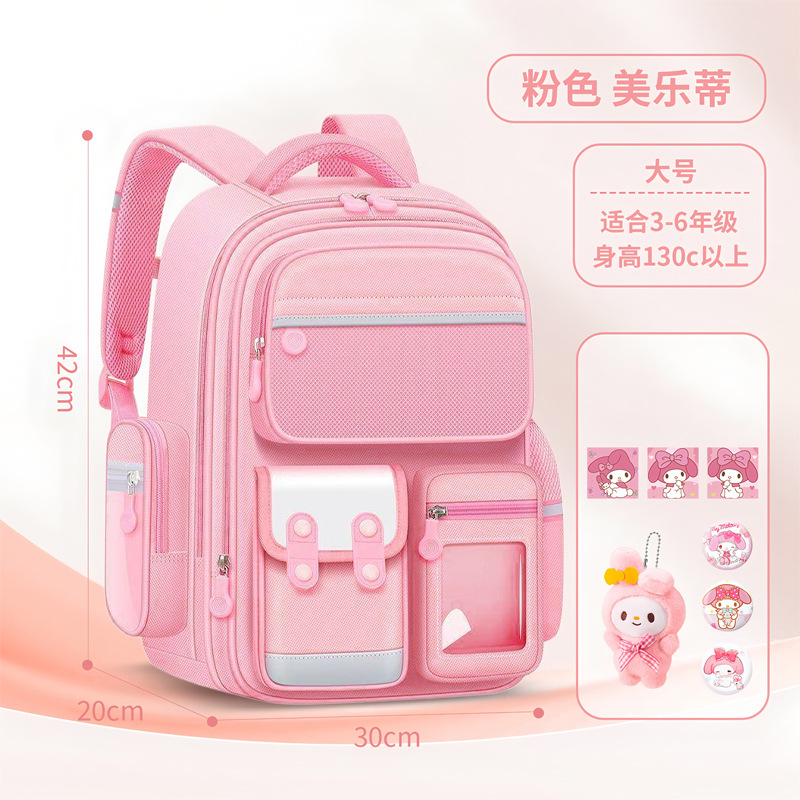 2024 nuevos estudiantes de primaria de primer grado cuatro niñas mochilas escolares de tres a seis niñas