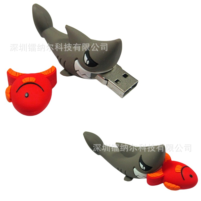 深圳优盘工厂海洋动物U盘鲨鱼u盘大鱼吃小鱼u盘虎鲨u盘大象鸡u盘