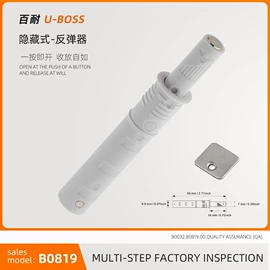 家具五金;家具锁办公锁;家具配件