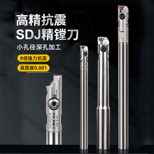 SDJ���M��С�׏��M�����U���{ʽ΢�{�ӹ������M���UС���M�׵�