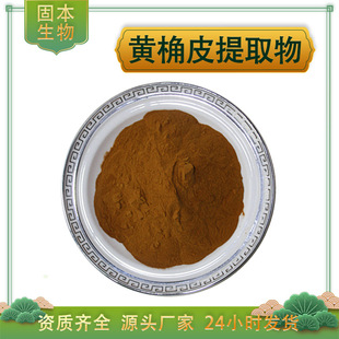 �S��Ƥ��ȡ��ˮ���S��Ƥ���S���Ƥ/�Ř�Ƥ/�S����Ƥ��ȡ�� ���]