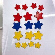 磁吸星星磁贴五角星磁性白板贴创意冰箱贴磁力贴黑板教学教具磁铁