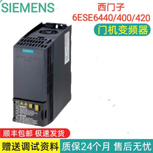 ���T���T�C׃�l��MM440/420 6SE6400/420/6SE6440-2UC13-7AA1