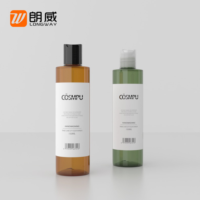 Longwei 150ml hombro plano mil botella de cubierta de otoño botella de rocío puro cubierta de la prensa botella PET de plástico sub-botella mil botella de cubierta de otoño