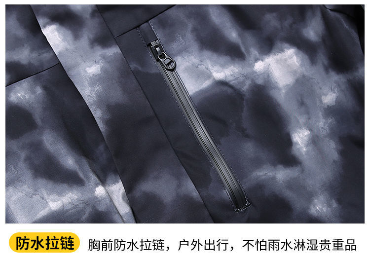 ab31cca5-33f3-41fe-9beb-4b7e085032bc.jpe