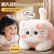 AI�˹����܌�Ԓ؈��ë�q��߃�ͯ����3Ů������ż����6�q���նY��