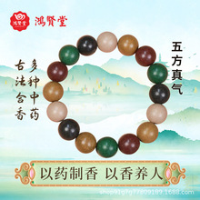 ��������wdiyɢ���ֹ��Ʒ����㷽�������й��S�������l�ִ�