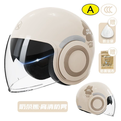 A2 new national standard 3C certification electric motorcycle helmet men and women winter warm cute four seasons universal safety helmet (Motorcycle Safety Supplies) - new-gb-a2-milk-tea-bear-hd-double-mirror