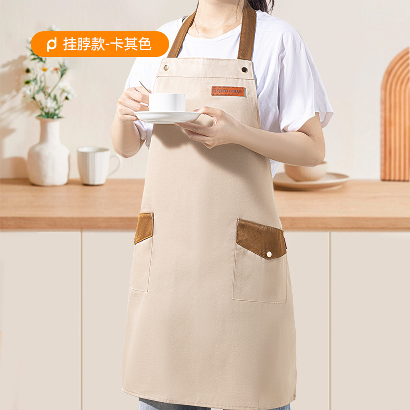 Delantal impermeable cocina casera cocina co