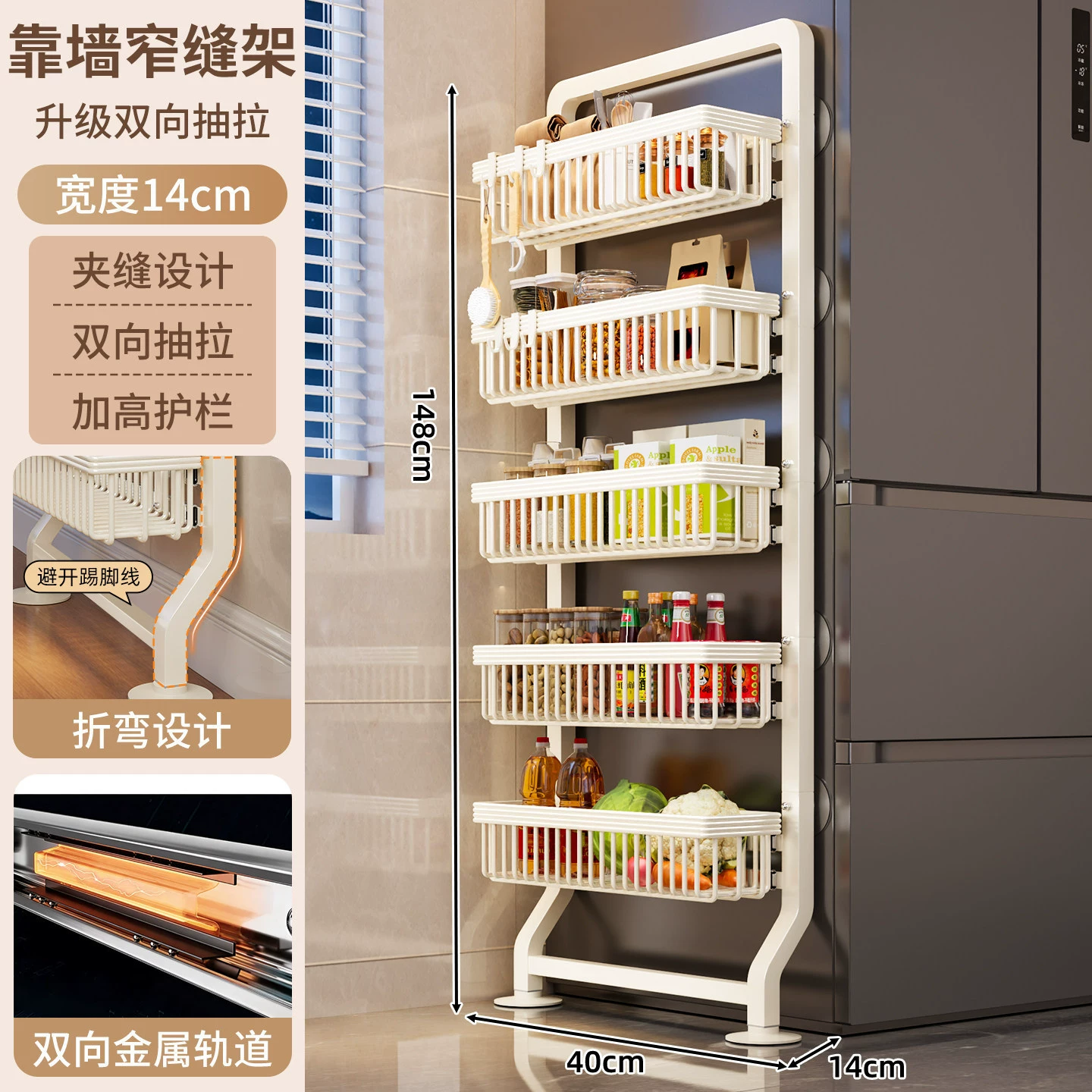 Wall-mounted Storage Rack Freestanding Multi-tier Over-door from Yomiego