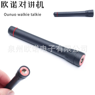�m��ِ�՘�STP8000/8035/8038���v�C���쾀UHF�߶�400-470MHZ