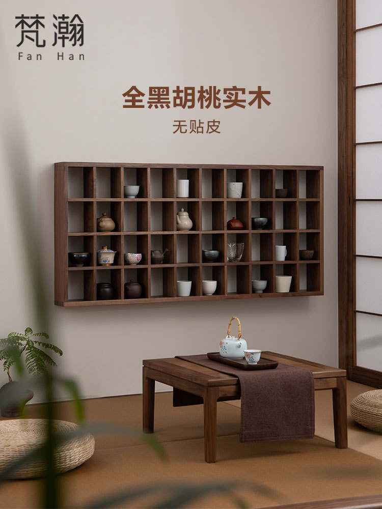 WBZ7 Fanhan black walnut Duobao Pavilion tea room storage storage wall hanging rack purple clay pot tea set display
