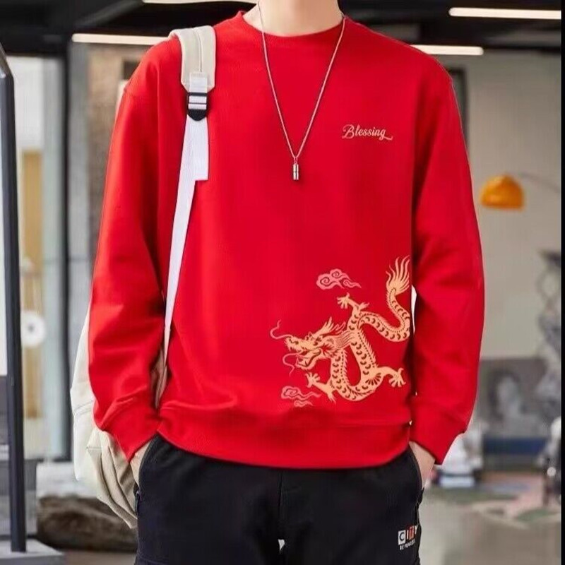 Year of the Dragon Zodiac Year Dragon Red Sweatshirt Men's 2024 Autumn and Winter New Year Dragon Men's Velvet Top Clothes
