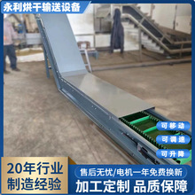 �����ܷ�ʽƤ�����ϙC �����S���w��ι�ϙC �ߜ���������C�ӹ�