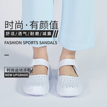 �ļ��U���oʿЬƽ�����mܛ��ħ�g�N͸��ŮЬ�W�ۋ���Ь��Ь013