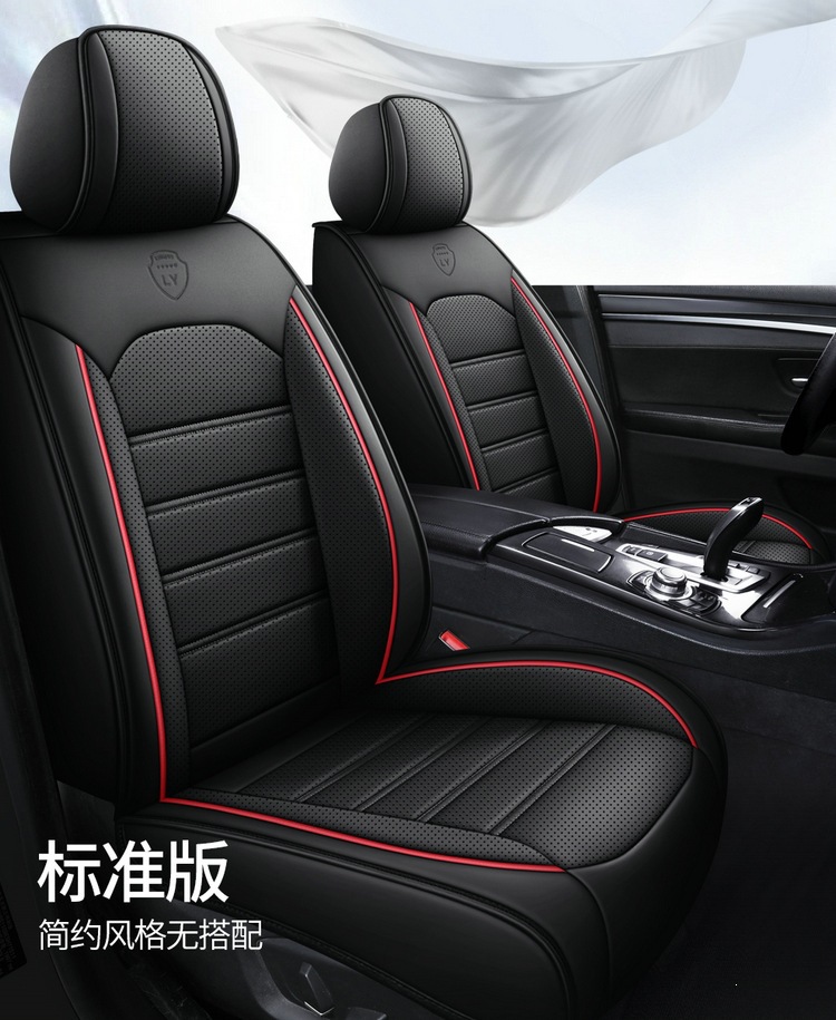New Foreign Trade Full Leather Car Seat Cushion, Car Seat Cover, Four-Season Full Surround Car Seat Cushion, Temu Amazon Factory