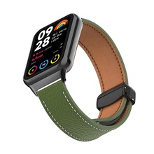 holdmi适用小米手环8pro荔枝纹皮革折叠扣表带miband8pro磁扣表带