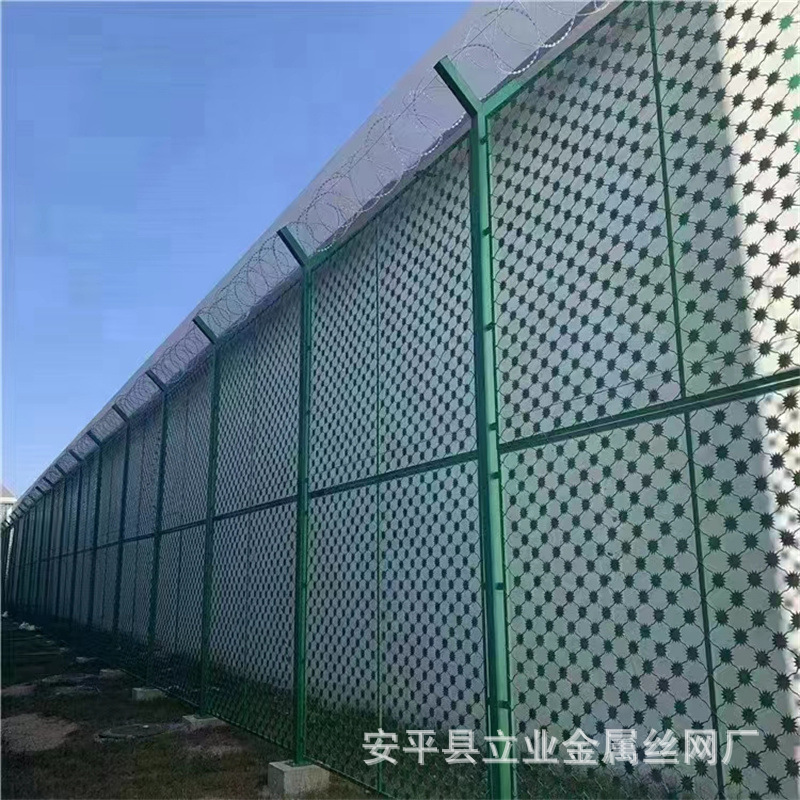 厂家优惠促销监狱看守所隔离网  刀片刺护栏防逃网 浸塑钢网墙