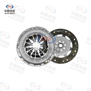 Suitable for Nissan Qashqai 1.2T clutch kit